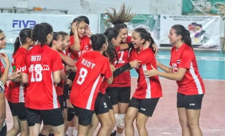 المنتخب القومي للناشئات للكرة الطائرة