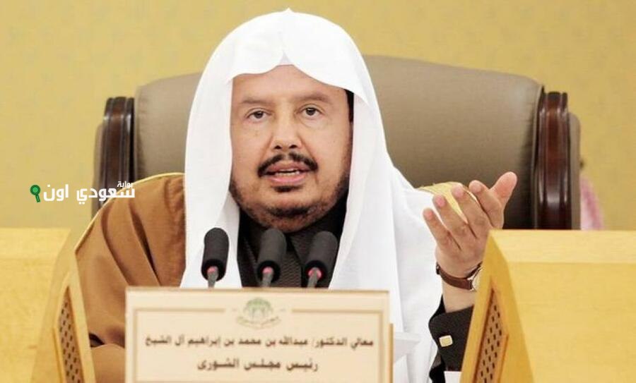رئيس مجلس الشورى يقوم بزيارة رسمية لمملكة كمبوديا لتعزيز العلاقات الثنائية