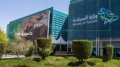 1 852 جولة تفتيشية على مرافق الضيافة في المدينة المنورة خلال الحج