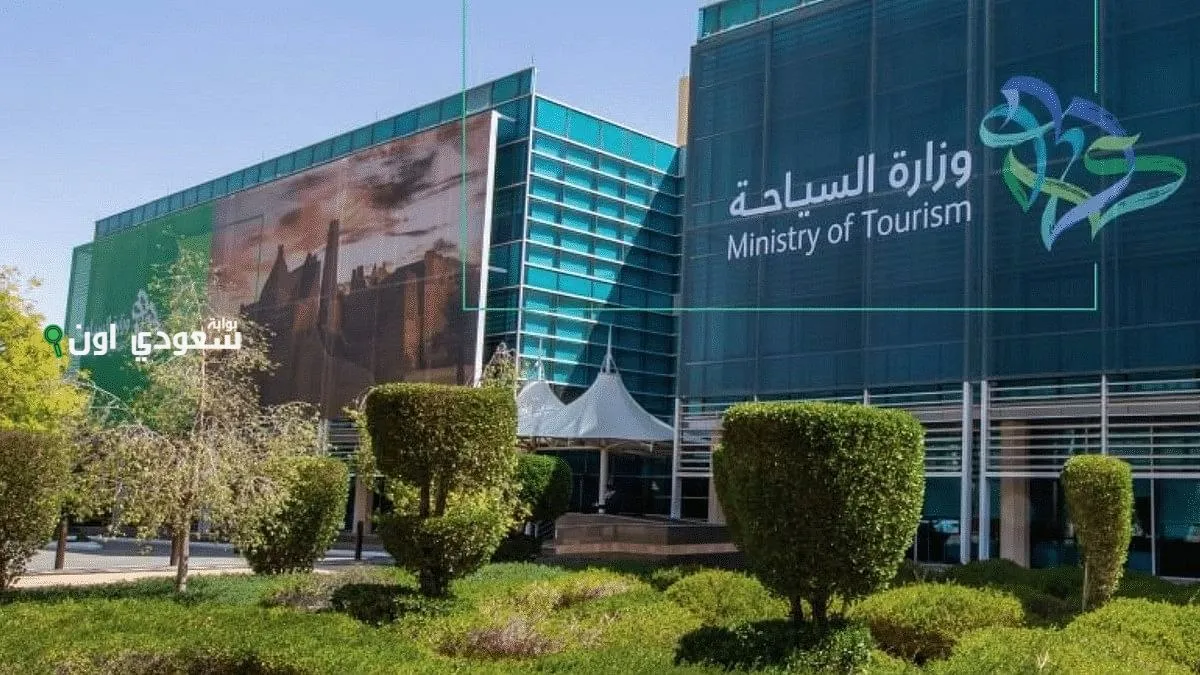 1 852 جولة تفتيشية على مرافق الضيافة في المدينة المنورة خلال الحج