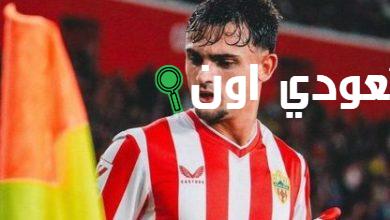 مارك بوبيل