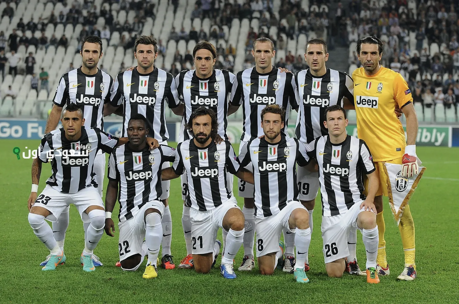 فريق يوفنتوس الإيطالي