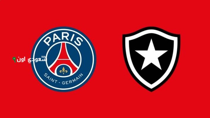 باريس سان جيرمان وبوتافوجو يتأهلان لثمن نهائي مونديال الأندية وأتلتيكو مدريد يودع البطولة