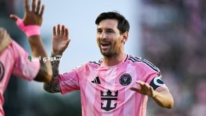 ليونيل ميسي