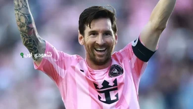 ليونيل ميسي