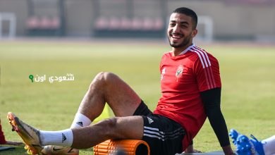 تأهيل محمد عبد المنعم