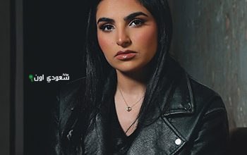 مها فتوني