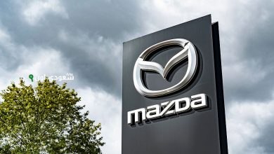 شركة مازدا
