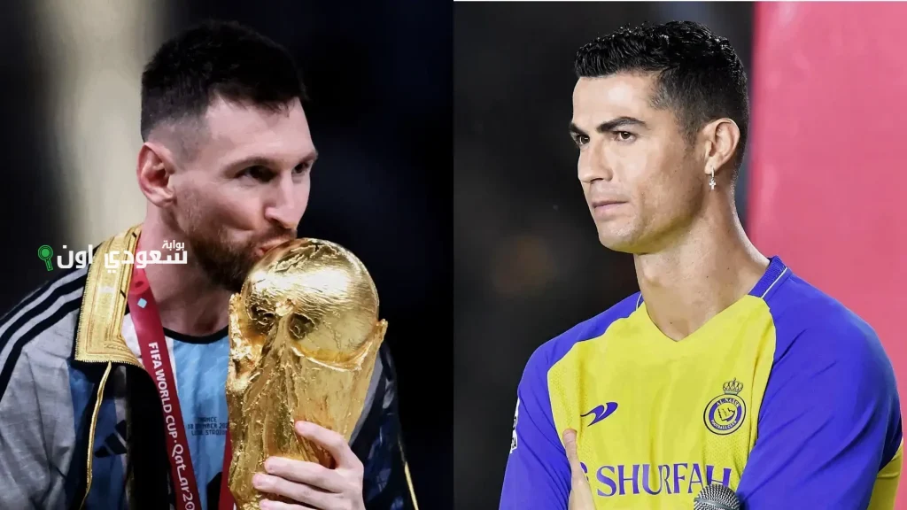 إنتر ميامي يواجه بورتو وميسي يتحدى رونالدو في منافسات كأس العالم للأندية القادمة