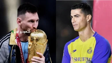 ليونيل ميسي ورونالدو