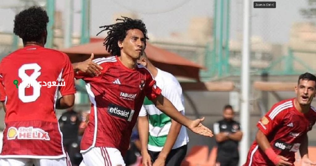 الأهلي يخطط لسفر كباكا وعابدين وبستانجي لمعسكر تونس