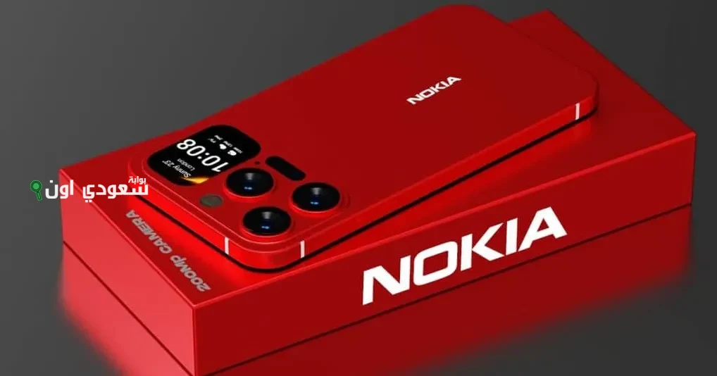 Nokia Magic Max