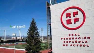 الاتحاد الأسباني
