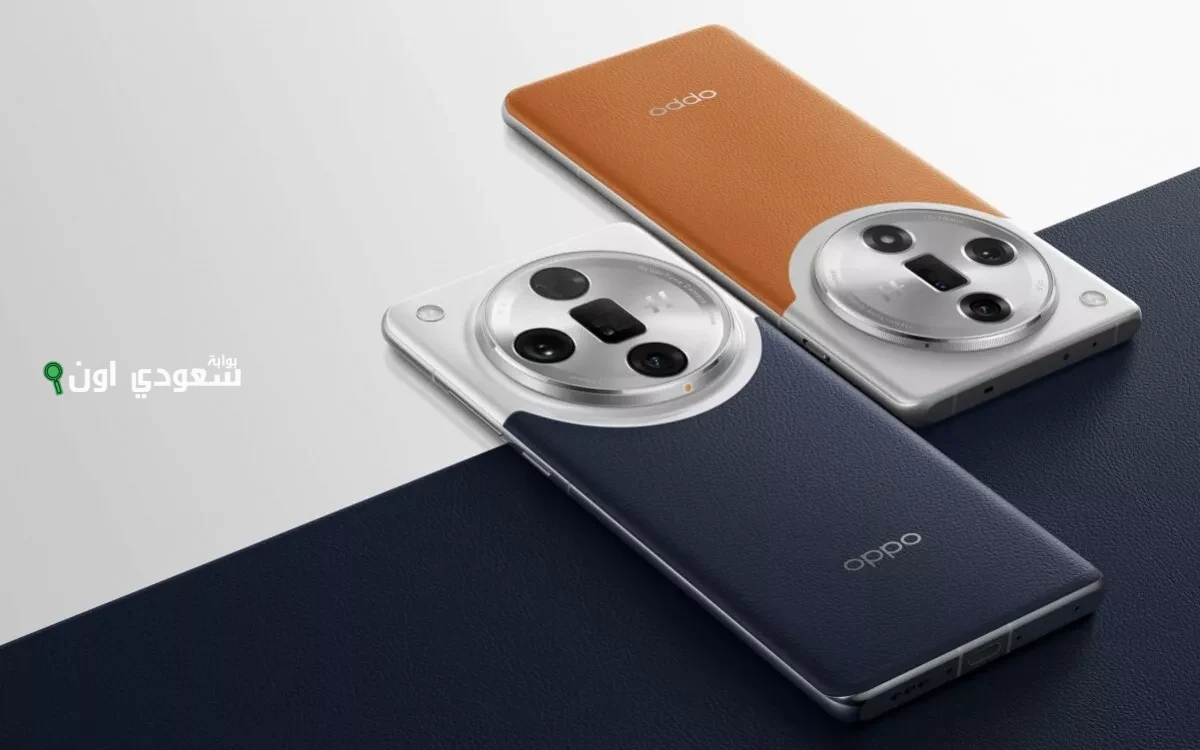 Oppo Find X7 Pro 