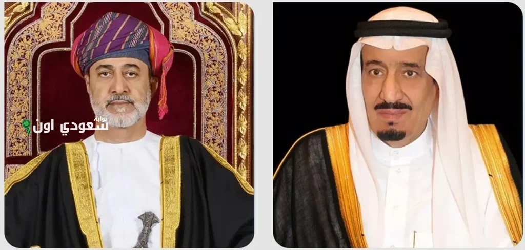 سلطان عمان يهنئ خادم الحرمين الشريفين وولي العهد بنجاح موسم حج 1446هـ