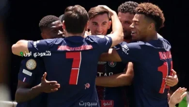 باريس سان جيرمان