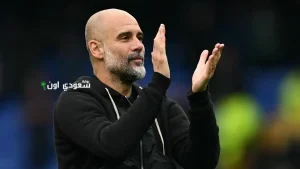 جوارديولا