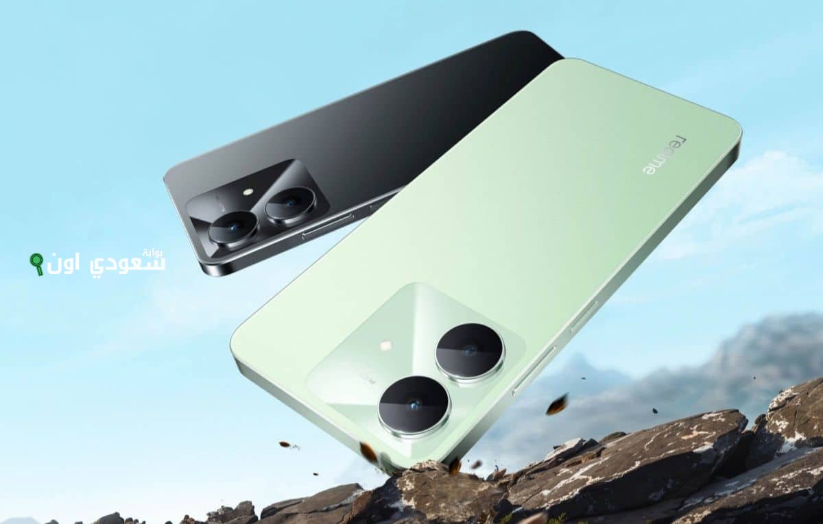 Realme Note 60x