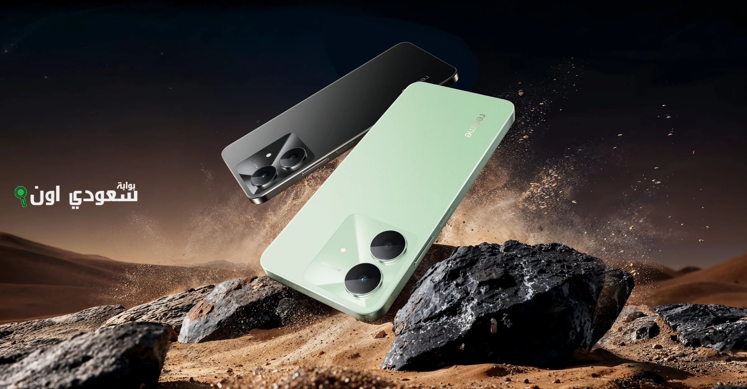 Realme Note 60x 