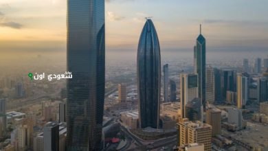خدمة "إشعارات"