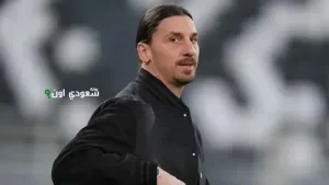إبراهيموفيتش