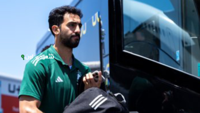المنتخب السعودي يصل أوستن