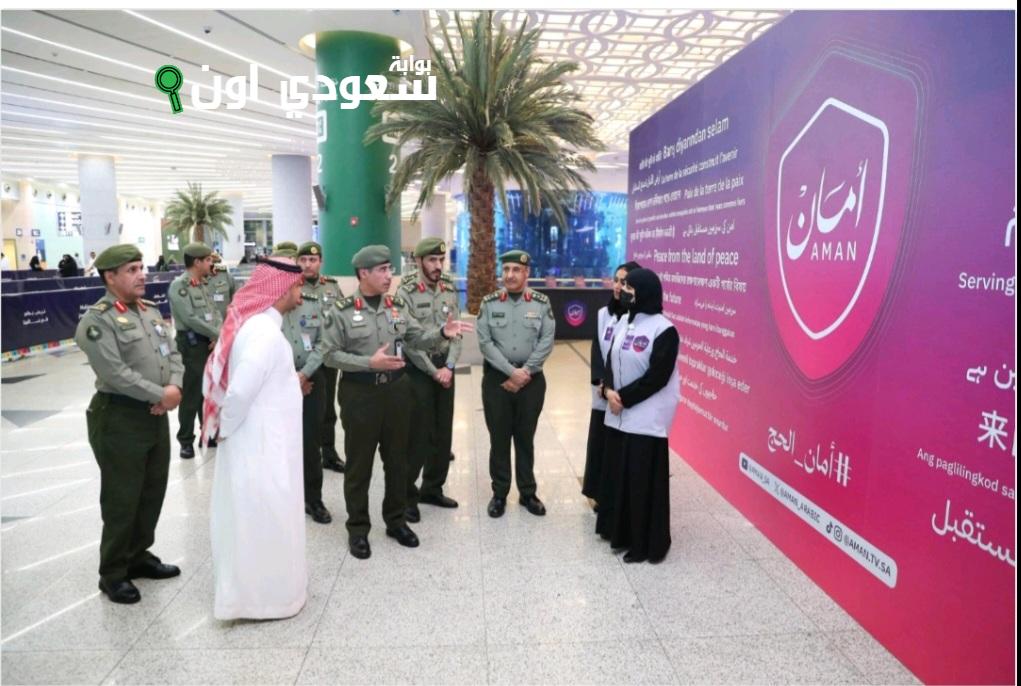 زيارة وزير النقل ورئيس الطيران المدني لمعرض الضوء بمبادرة أمان