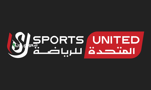 المتحدة للرياضة تقدم التهاني بمناسبة ذكرى ثورة يونيو