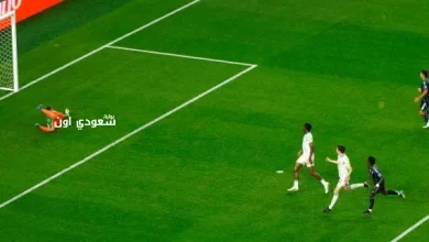 ريال مدريد