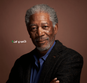 مورغان فريمان