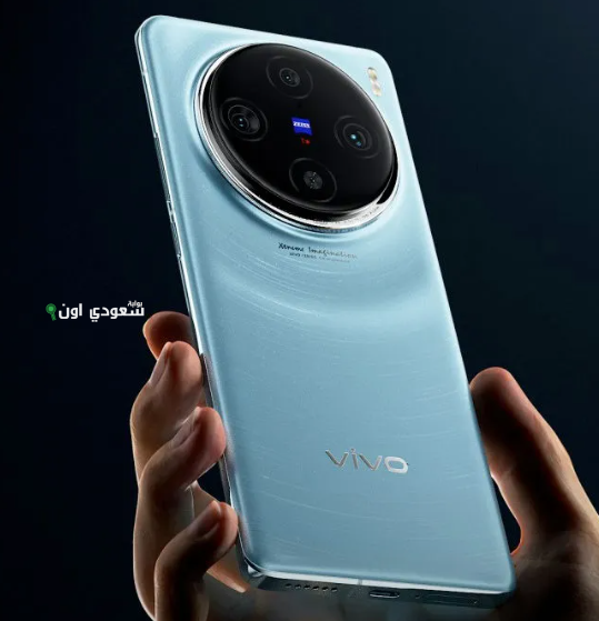 بكاميرا احترافية ومعالج خارق | مواصفات وسعر هاتف Vivo X100 Pro Plus