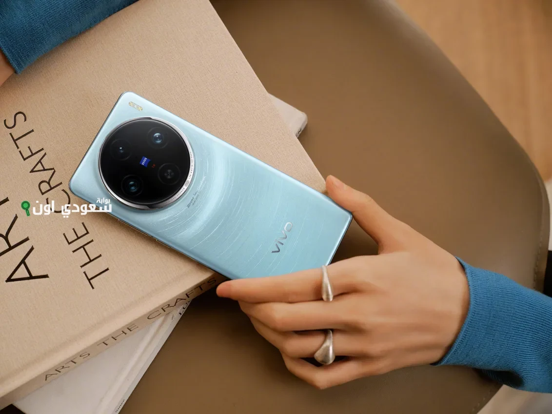 Vivo X100 Pro