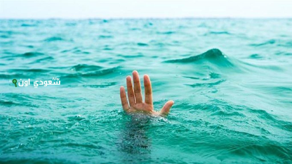 إنقاذ مواطن من الغرق في ينبع على يد حرس الحدود