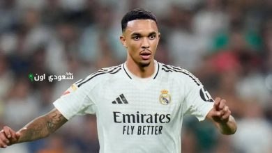 أرنولد