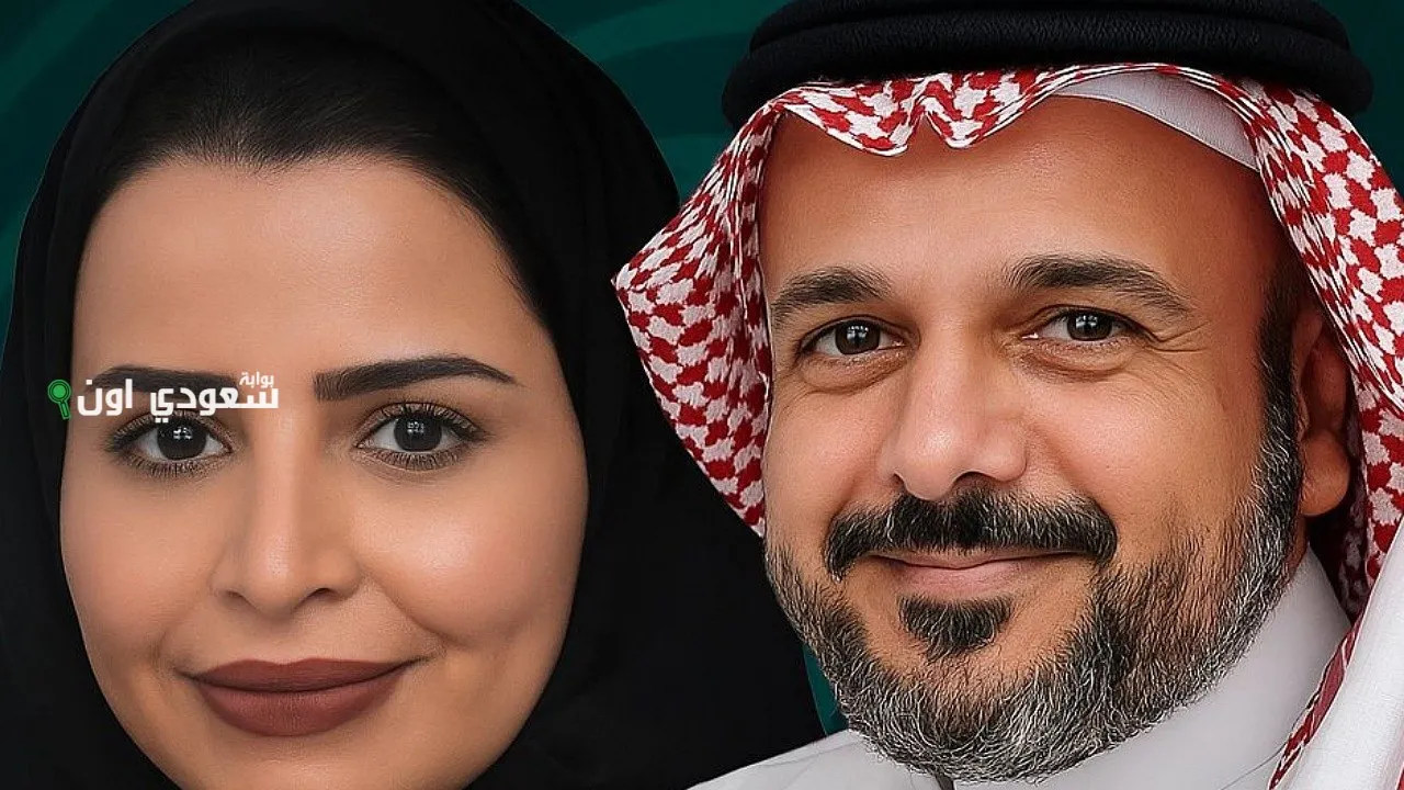 رائد إسماعيل ومرام الجهني