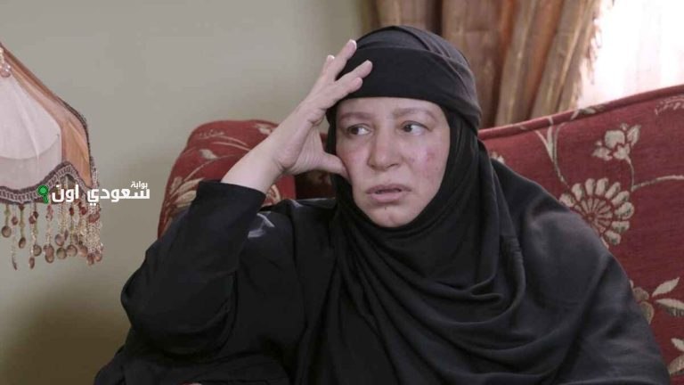 الفنانة عبلة كامل