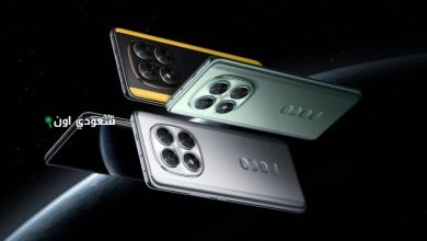 Xiaomi Poco X7
