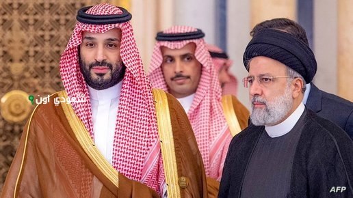 ولي العهد يعبر عن تعازيه للرئيس الإيراني