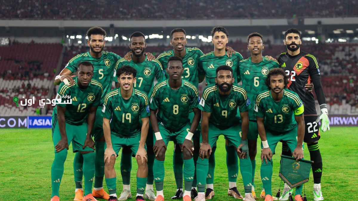 الأخضر السعودي