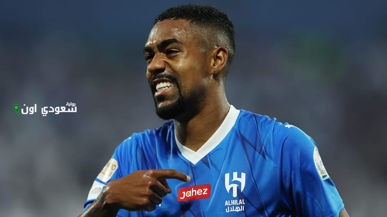 مالكوم أوليفيرا