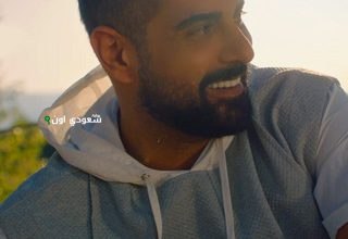 آدم