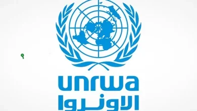 الأونروا