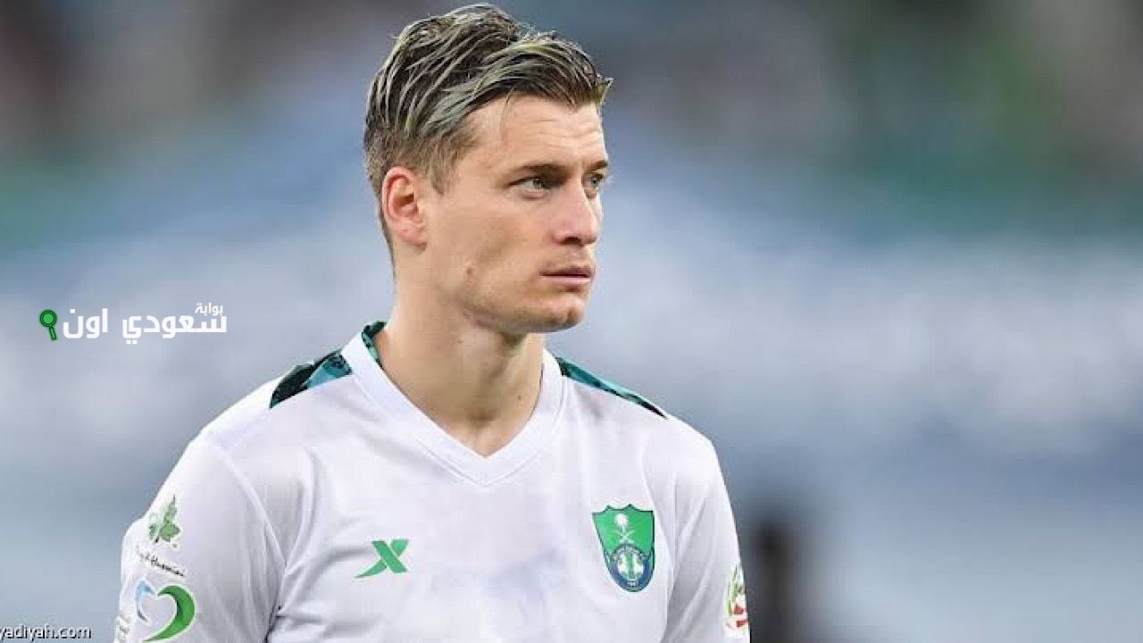 إزجان أليوسكي