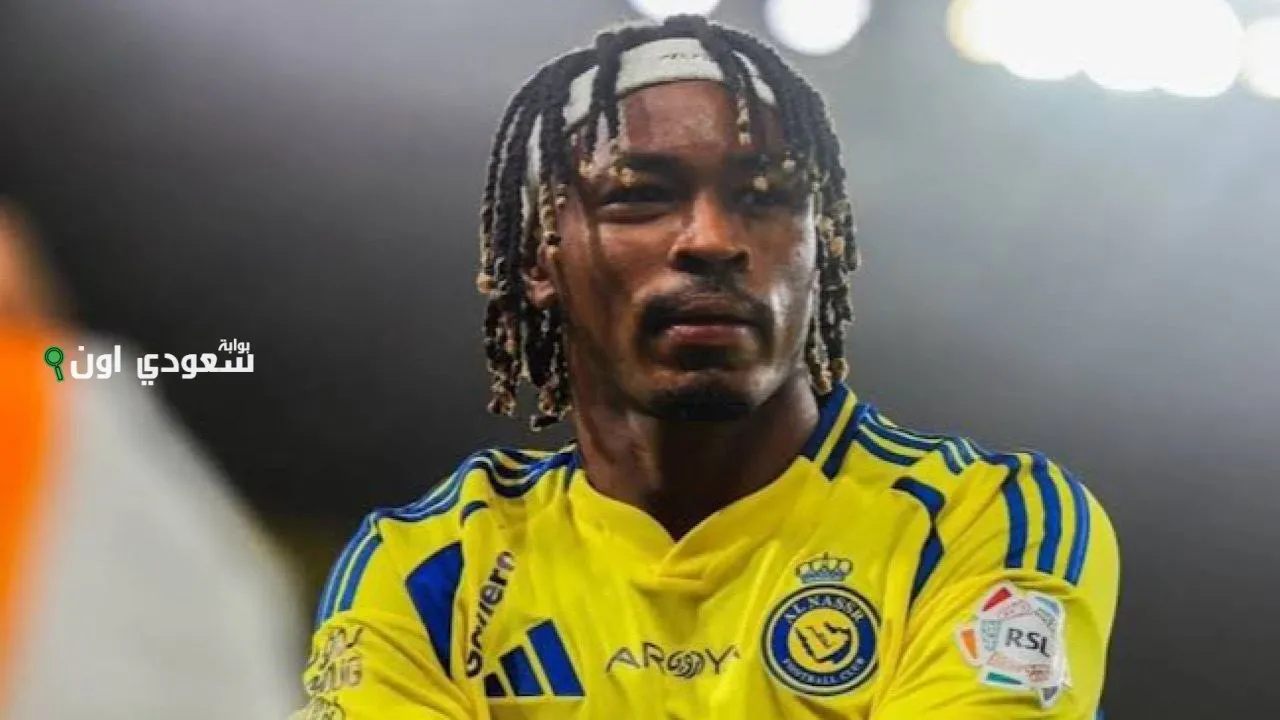 نادي النصر يعلن عن شراء محمد سيماكان نهائياً حتى عام 2029 بعد استعارته محمد سيماكان