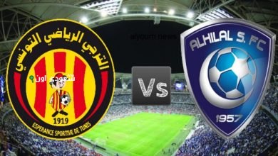 الهلال والترجي