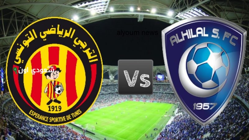 الهلال والترجي يتصدران المشهد.. ما هي الجوائز المالية التي حصلت عليها الفرق العربية؟