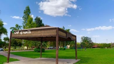 متنزهات نجران