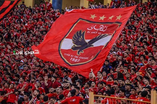 الأهلي يتصدر ثلاثة مؤشرات في أهم إحصائيات مجموعات كأس العالم للأندية
