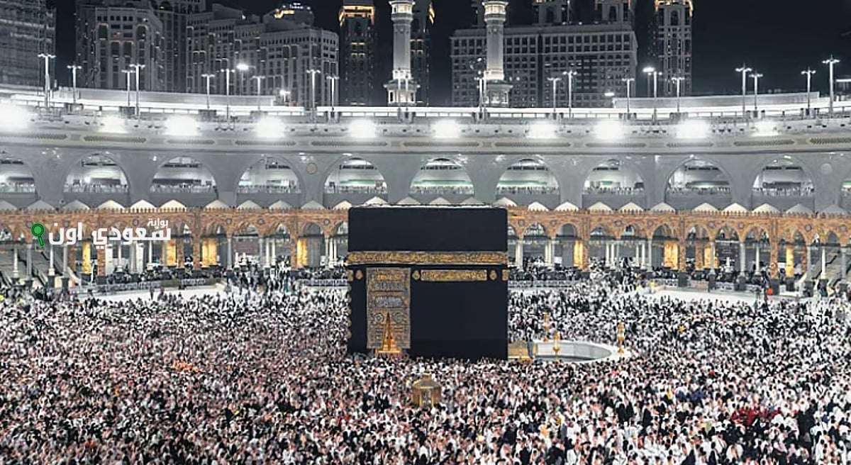 م arrival ضيوف خادم الحرمين الشريفين في المدينة المنورة بعد الحج