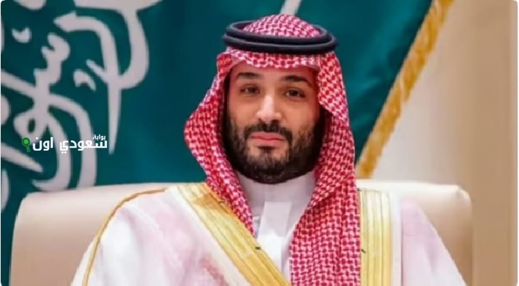 ولي العهد يقدّم تعازيه لرئيس وزراء الهند في حادث الطائرة